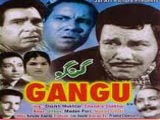 Gangu (1962)