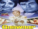 Ganwaar (1970)