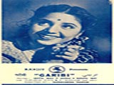 Garibi (1949)