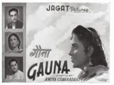 Gauna (1950)