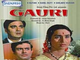 Gauri (1968)