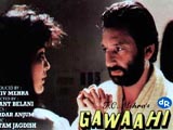 Gawahi (1989)