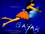 Gayab (2004)