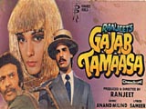 Gazab Tamasha (1992)