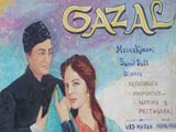 Gazal (1964)