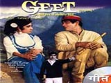 Geet (1970)