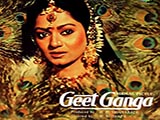 Geet Ganga (1982)
