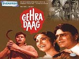 Gehra Daag (1963)