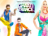 Ghaati Trance (2016)