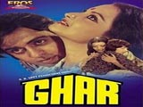 Ghar (1978)