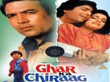 Ghar Ka Chiraag (1989)
