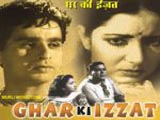 Ghar Ki Izzat (1948)