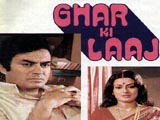 Ghar Ki Laaj (1979)