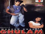 Ghulam (1998)