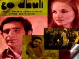 Godhuli (1979)