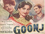 Goonj (1952)
