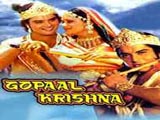 Gopal Krishna (1965)