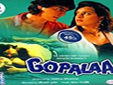 Gopalaa (1994)