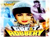 Great Robbery (1996)
