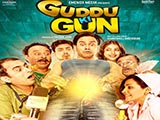 Guddu Ki Gun (2015)