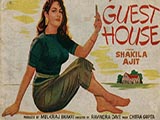 Guest House (1959)