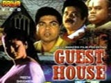 Guest House (1980)