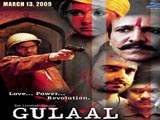 Gulaal (2009)