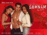 Gumnam (2008)