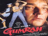 Gumrah (1993)