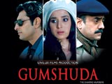Gumshuda (2010)