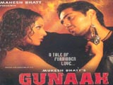 Gunaah (2002)