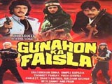 Gunahon Ka Faisla (1988)