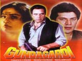 Gundagardi (1997)