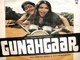 Gunehgaar (1980)