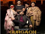 Gurgaon (2017)