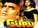 I Am A Bad Girl, Alisha Chinai, Shailendra Singh, Guru 1989 Songs, Sridevi, Mithun Chakraborty