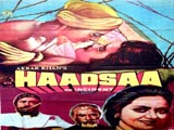 Haadsaa (1983)