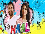 Haal (2016)