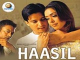 Haasil (2003)