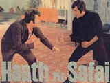 Haath Ki Safai (1974)