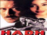 Hadh (2001)