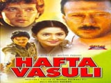 Hafta Vasuli (1998)