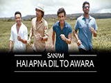 Hai Apna Dil To Awara (2016)