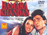 Hamara Khandaan (1988)