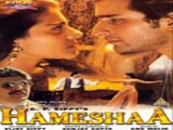 Hameshaa (1997)