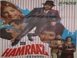 Hamraaz (1967)