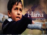 Hansa (2012)
