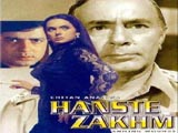 Hanste Zakhm (1973)