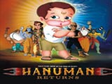Hanuman Returns (2007)