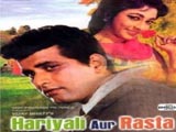 Hariyali Aur Rasta (1962)